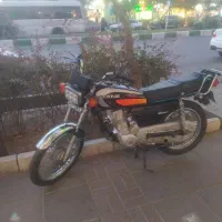موتور به پر