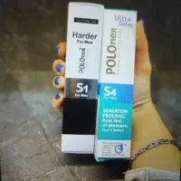 کرم تاخیری پلونکس