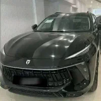 لاماری ایما
