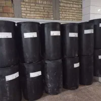بشکه
