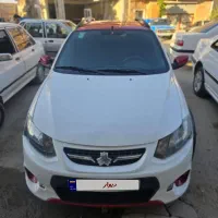 کویک r مدل 1402