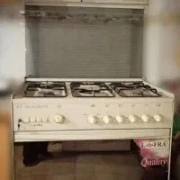 گاز پنج شعله لوفرا