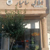 مغازه 36متر اصلی نگارستان