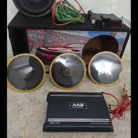 سیستم فوق العاده