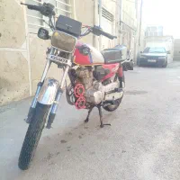 200 همتازفروش فوری