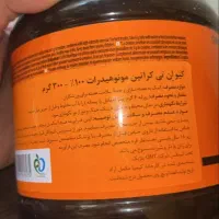 حواله سمند سورن