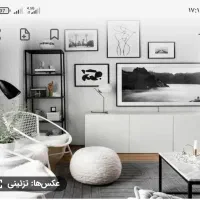 واحد اجاره‌ی