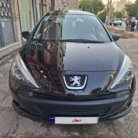 ۲۰۷پانااتومات۱۴۰۲ تمام فابریک