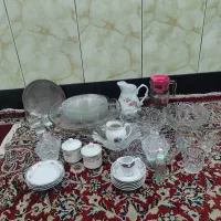 ظرف