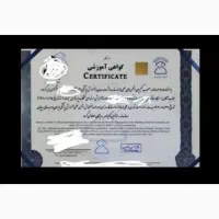 برگزاری کلاس کمک پرستاری معتبر