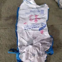 جامبو برای معادن