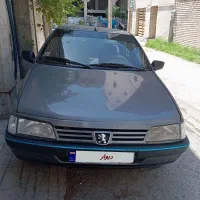 فروشی