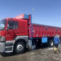 ده چرخ اتگو