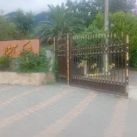 نگهبان شب