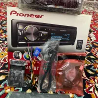 ظبط پایونیر 9650btخشک