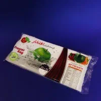 کیسه فریزر قیمت 32