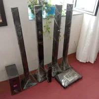 باند سینما خانگی