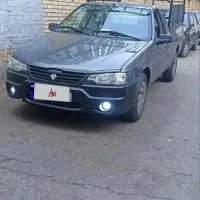 اریسان ۲ ۱۴۰۳