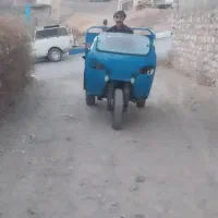 تراکتورانترناش وسچرخ گازایلی