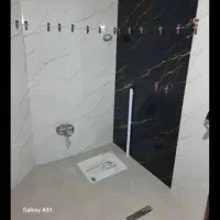 کاشی کار و لوله کشی