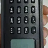 سخن گو سمند