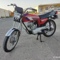 موتور 125ساوین