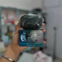 صابون کربن.روشن کننده ضدجوش.ضدتعریق(تک و عمده)