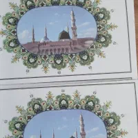 فروش فیش حج واجب