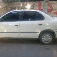 سمندالیکس