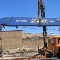 دکل جرثقیل خاور