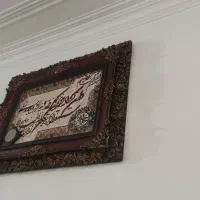 تابلو فرش