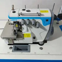 سردوز زن ماهر خانم
