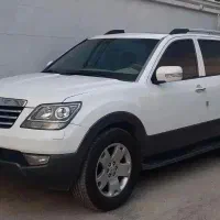کیا موهاوی V6 تمیز خانگی