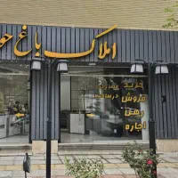 آپارتمان-دو-خوابه-در-باغ-حوض-کوچه12