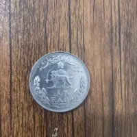 سکه مناسبتیF.A.O و منات ترکمنستان