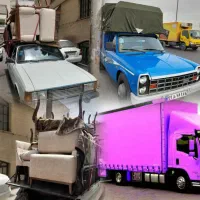 باربری حمل باروانت.ونیسان،خاورکمالشهروگلشهر مهرشهر