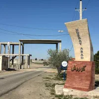 ۵۰۰۰ زمین کرج تنکمان سهیلیه کوروش