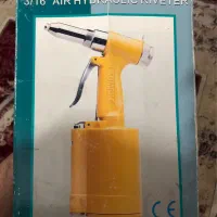 پرچ کن بادی برند سوماک(تایوان اصلی)