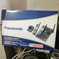 تلفن بی سیم پاناسونیک ژاپن