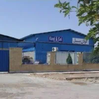 استخدام کارگر تولید و یک نفر نیروی خدمات