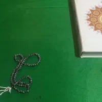 کتاب قران .ودعا باقران پذیرش حضوری امورات