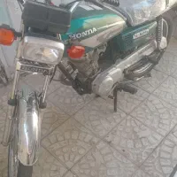 موتور رایکا مزایده 83