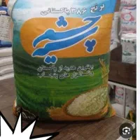 انواع جنسهای حراجی قیمت عمده