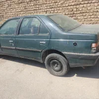 آردی