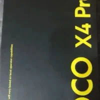 گوشی Poco x4|موبایل|کرج, گلشهر|دیوار