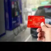 کارت هدیه زورین فقط عکس