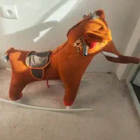 فیل الاکلنگ