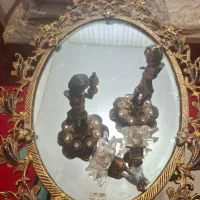 اینه و کنسول