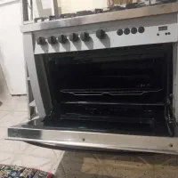 گاز فردار