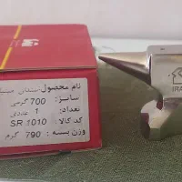 سندان مینیاتوری۷۰۰گرمی ایران پتک با کارتون
